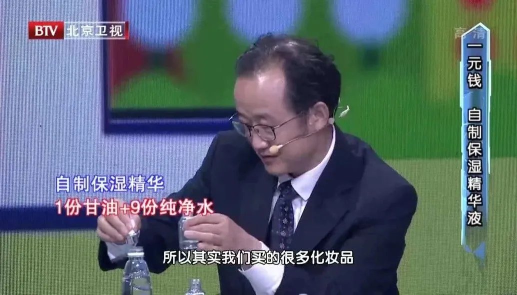 皱纹|洗了一辈子脸，你可能从第一步起就做错了！难怪过敏、皱纹、肤质差……