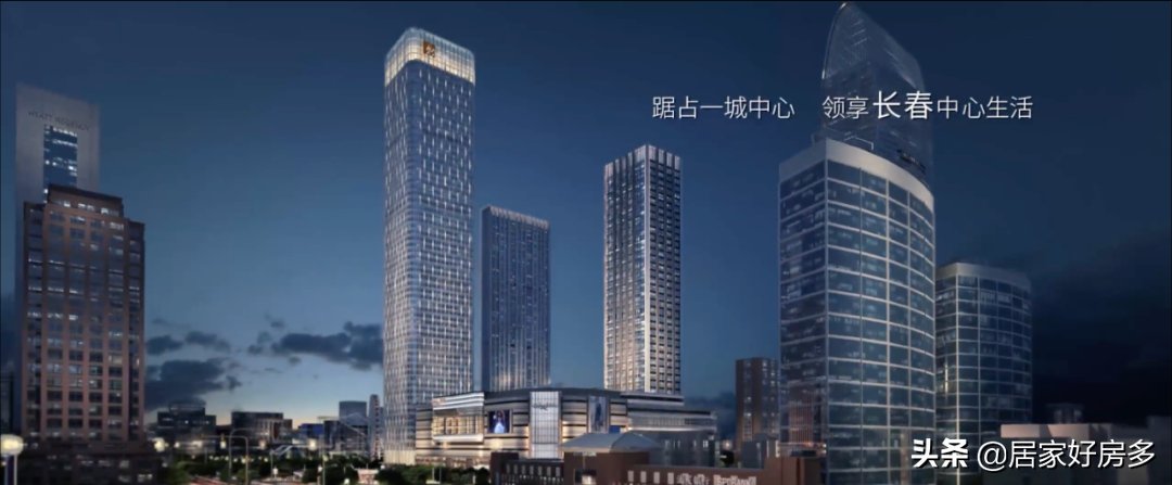新商业|长春在建的大型新商业，都有哪些？