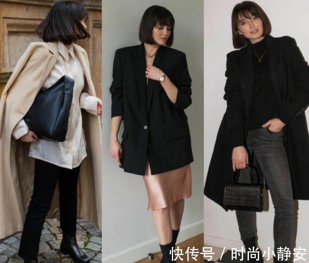 黑色 拜托,别被“法式风”穿搭骗了,不经意的时髦,绝对没那么简单