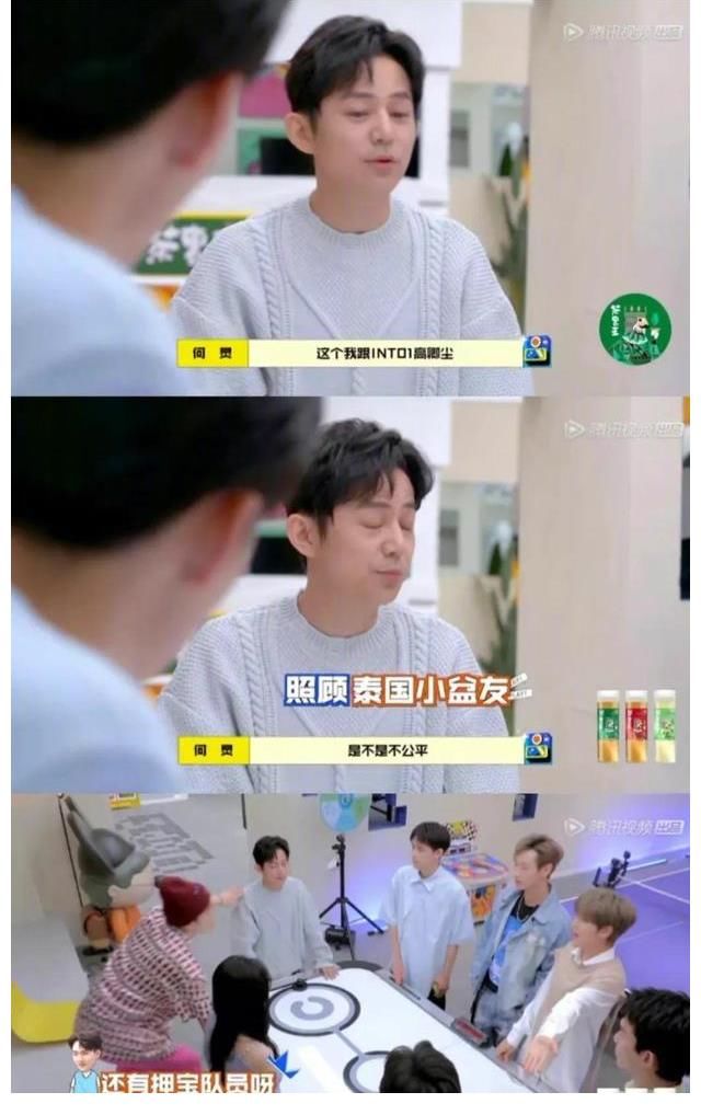 冰箱|这一季《拜托了冰箱》评分为什么这么低