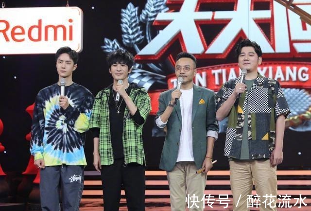 綜藝|全網(wǎng)綜藝熱度大洗牌天天向上第5,中餐廳第2,榜首實(shí)至名歸!