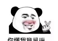 |幽默笑话:那年去相亲,地点在饭店里,先上了两杯水,男方绅士的