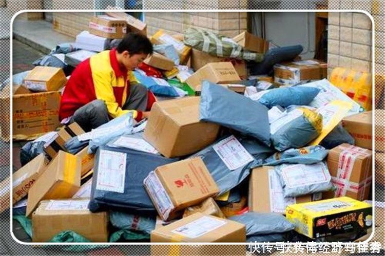 快递|在当前的农村,如何开一家快递代收点,是否有发展前景呢?