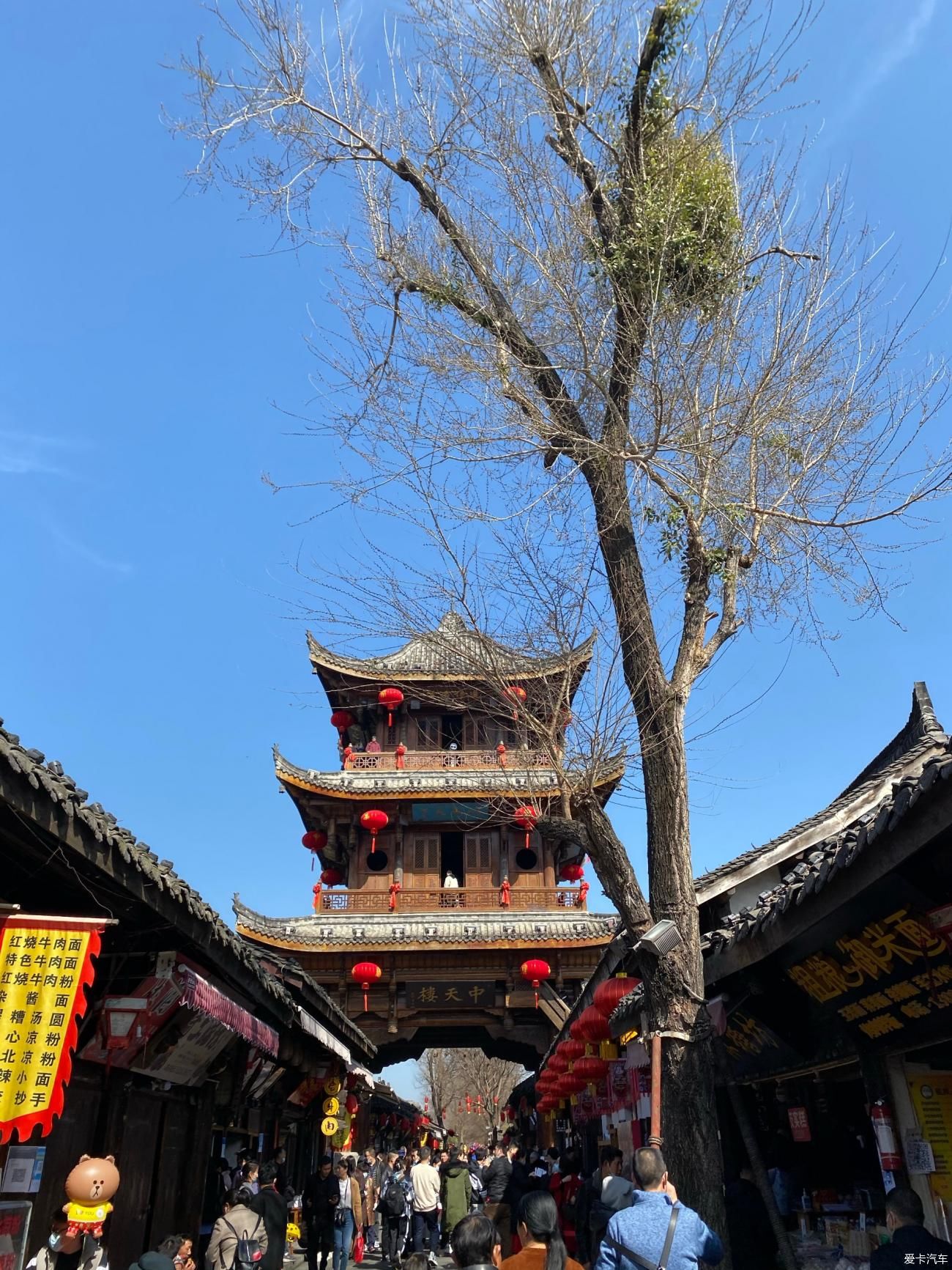 清代|阆中胜事可肠断，阆州城南天下稀