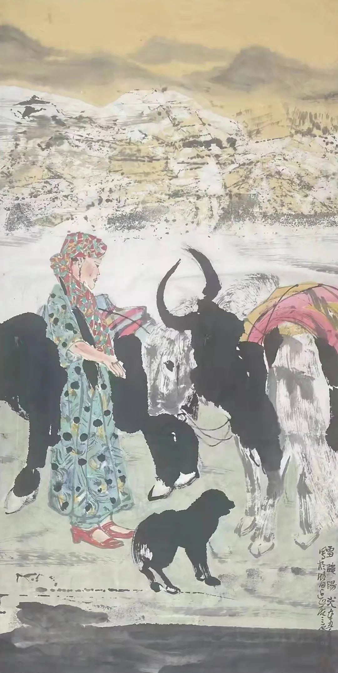 书画&「??柯和根」|水墨一品-中国当代书画名家精品展