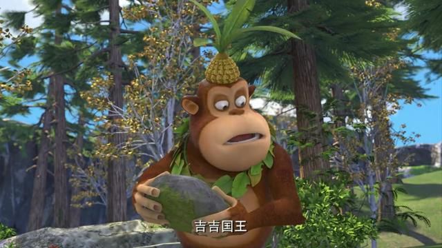 文章插图吉吉国王这真是天衣无缝且十分难得的契合!