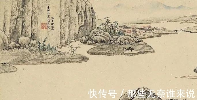 项氏@大收藏家项元汴之孙项圣谟,因国破转变画风,用朱色怀念明王朝