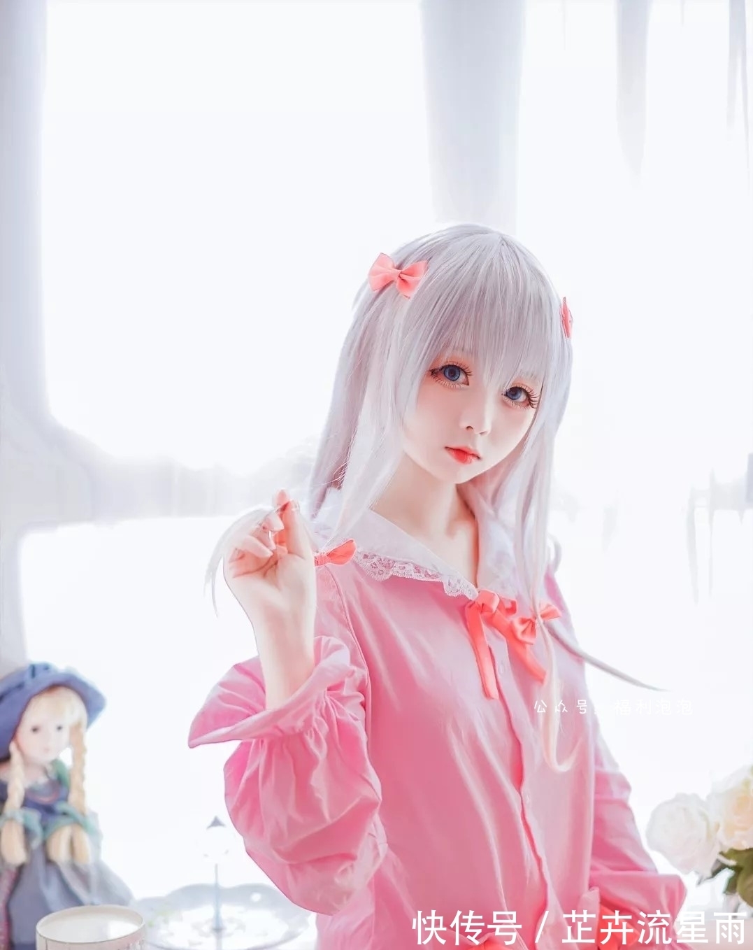 妹妹|埃罗芒阿老师:世界上最可爱的妹妹!