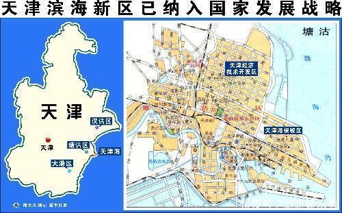 最频繁出现的虚拟城市--滨海市、江州市