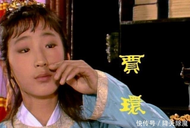 红楼梦|《红楼梦》中最有出息的庶出子,撑起了整个家族,贾府也仰仗他