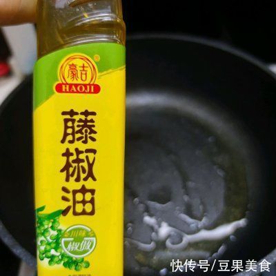 吃一次想十次的下饭菜#清香麻爽秒入魂#蒜香杏鲍菇