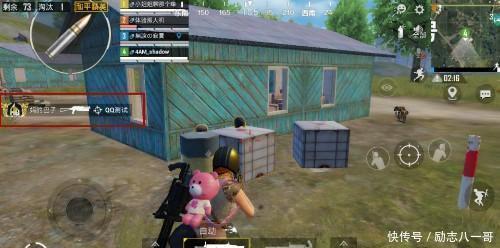 战神|“吃鸡”SS8第2天的排行榜出现“战神”,榜1战绩公布,细思极恐!