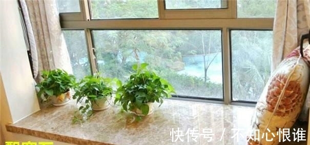 老公|老公把“剩地板”装飘窗，一下省了千把块，邻居啧啧称赞，真机智