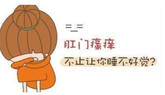  很大|痔疮的危险很大，但很多人还不那么理解