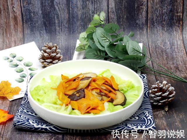 香菇片|它是刮油菜，2元1斤，这样蒸一下，汁清味浓，体重瘦到2位数