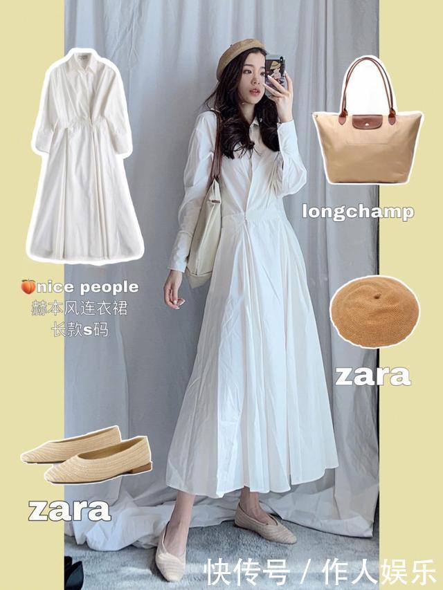 基本款气质风穿搭,剪裁简单的日常通勤风~