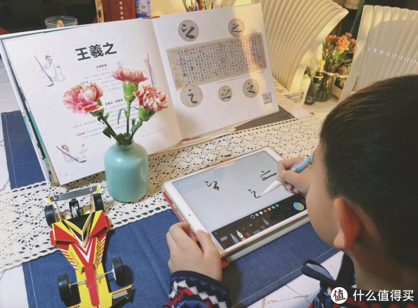 王羲之$成长的书柜 篇三十二：【双11童书值得买】精选10本/套小学生课外书单（拒绝云评）