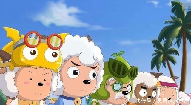 动漫|喜羊羊与灰太狼村长慢羊羊的三个不解之谜,身体都是活化石