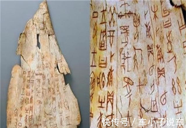 甲骨文@古代一敷就好的金创药,为何后来消失了看看它的原材料就能明白!
