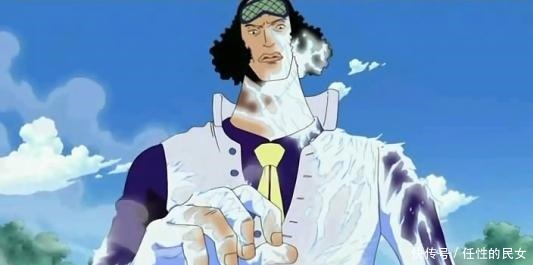 海贼王 海军背后的 正义 只有他们才是 正义联盟 全网搜 海贼王 海军背后的 正义 只有他们才是 正义联盟 全网搜