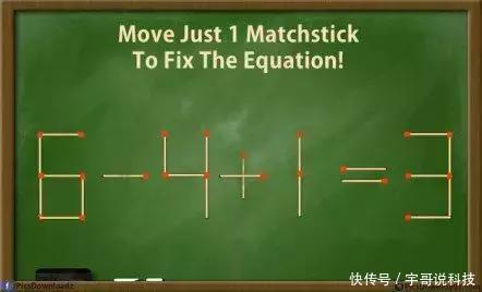 老人|老人大脑健康测验问题:1分钟内能全做对,祝贺你,大脑非常健康