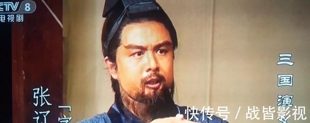 上榜理由！《三国演义》中武将众多，如果按武力值排名，该怎么排最合适？