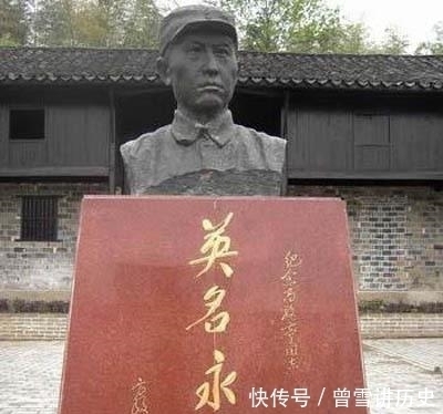 枪决|新四军成立后,这个人比陈毅、粟裕更强,却被叶挺枪决