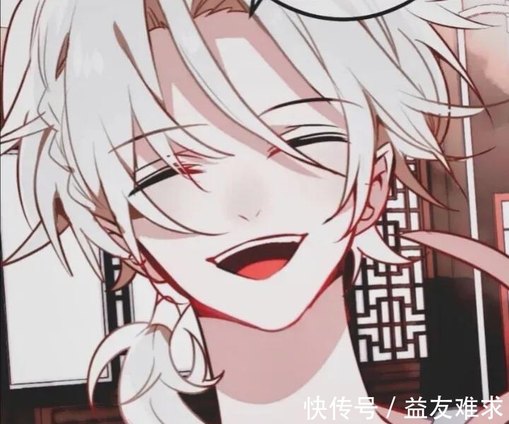 我的骄傲|动漫头像:我的骄傲不会向你屈服 但我的爱会