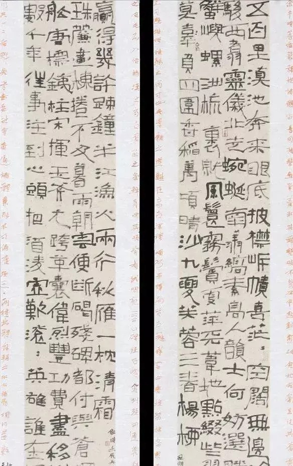 歪歪斜斜!难以服众?他的隶书“歪歪斜斜”,却斩获了第六届楹联展最高奖!