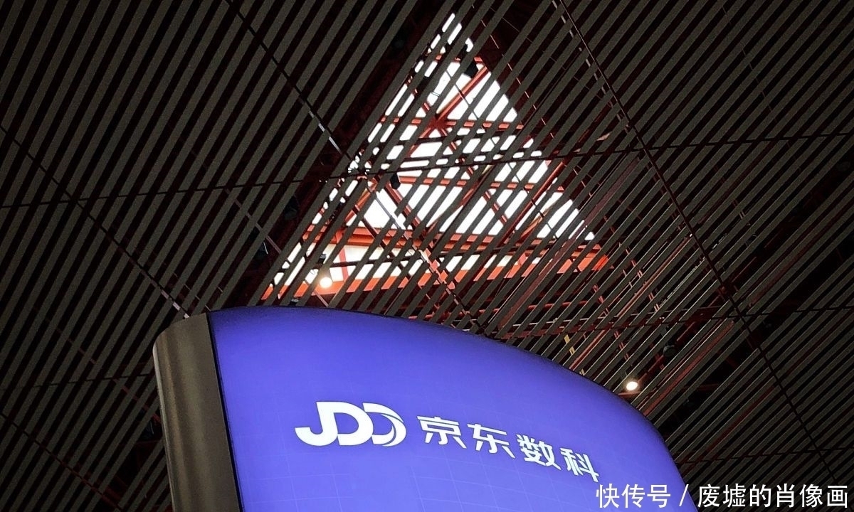 马云|绕开微信支付宝,央行选择让京东上位,刘强东到底好在哪?
