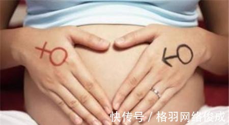 孕妇|听说做这种胎梦的女人，能生贵子、大富大贵？