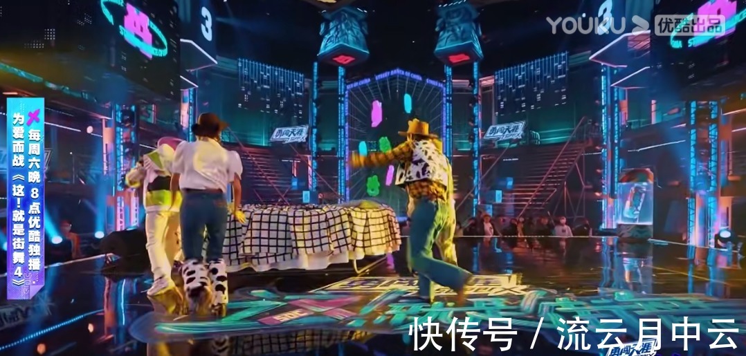 张艺兴|《这就是街舞4》第九期，12个作品中，哪一队的作品值得第一