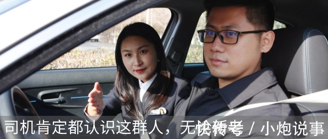 院士|李彦宏新书谈智能交通,万钢和两位院士作序