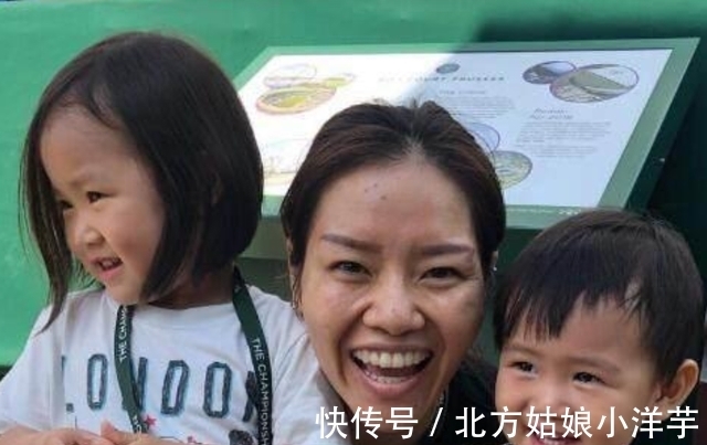 范志毅|身价4亿!40岁李娜罕现身,模样大变似整容,火红嘴唇完全认不出