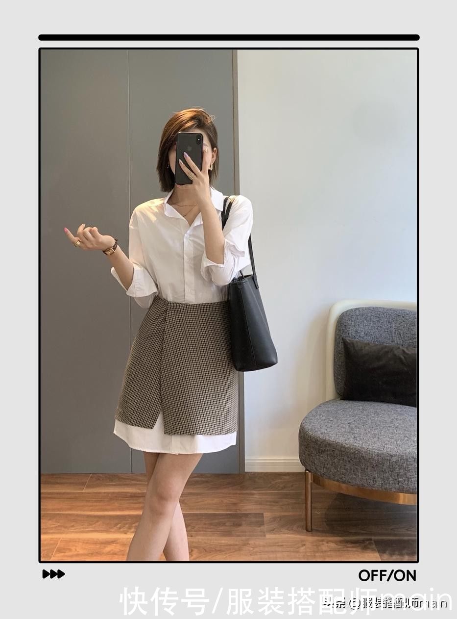 穿衣|苹果型身材夏季怎么穿衣不显胖？这4个穿搭示范赶紧get起来