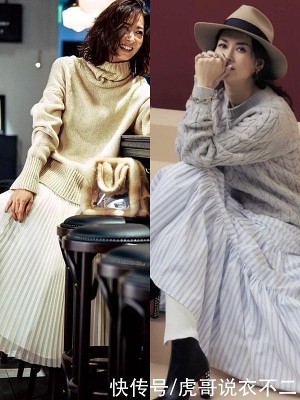 40岁的女人穿裙装不显老，瞧日本女人的开春搭配，优雅又有气质