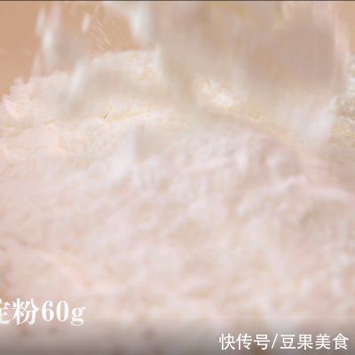 手把手教你超简单的奶茶黄金吃法！香酥诱人超过瘾的炸奶茶