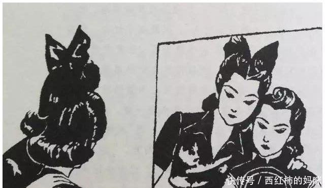 张爱玲《心经》‖在这多情的人世,有一种爱真的不可以有