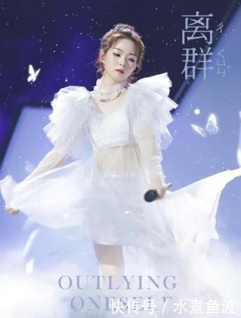 创造营2020 工具人陈卓璇,影流之主孙珍妮,《创造营2020》到底有多恶心