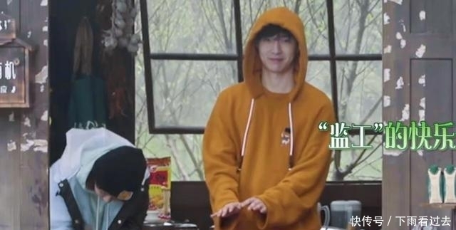 向往的生活5 《向往的生活5》:杨紫和张艺兴有没有可能?只有彭昱畅看出关键