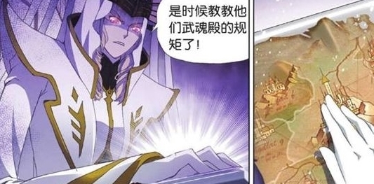 千寻疾|斗罗大陆:比比东吞噬千寻疾,为何千道流没有替子报仇?原因很简单