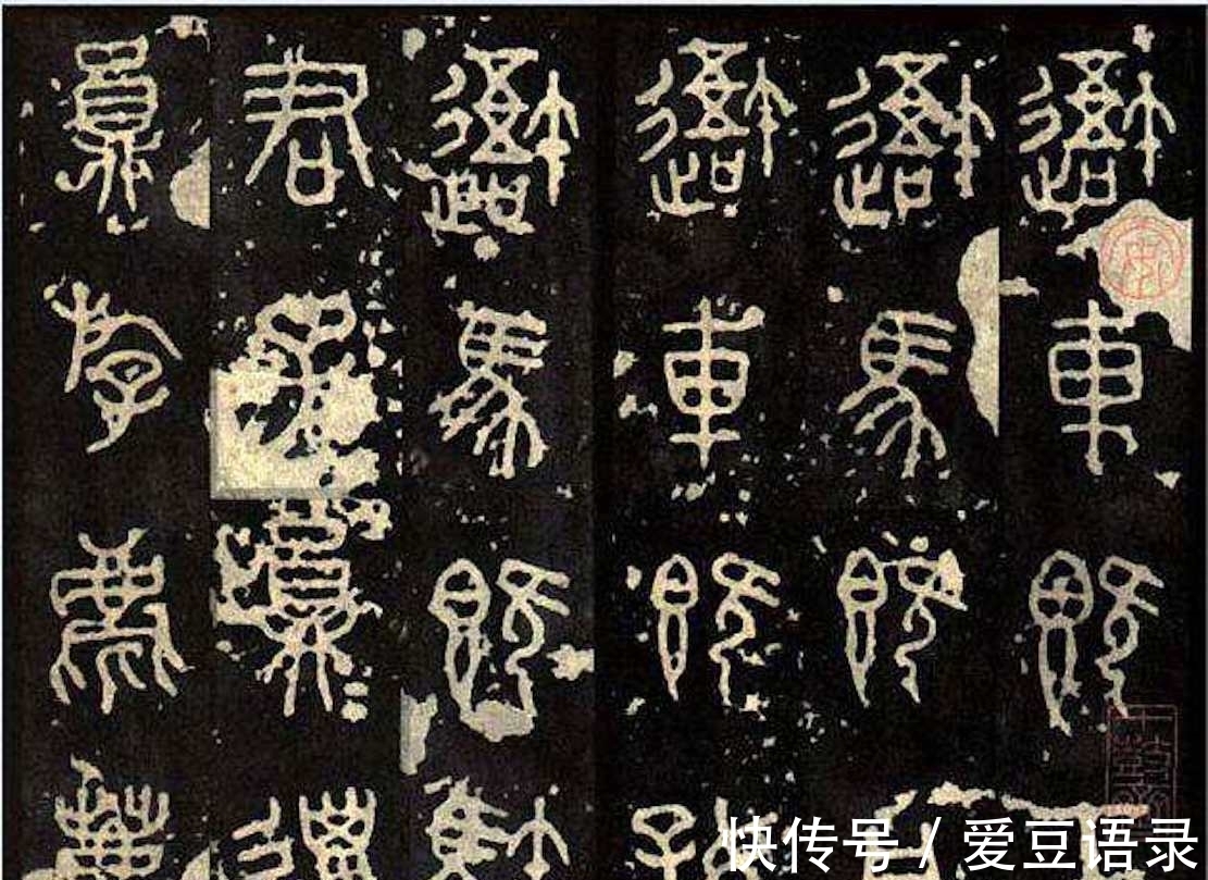 书法!古人说的法度是什么?如何提升书法中法度的书写水平?