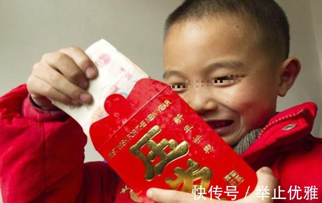 孩子|过年我给父母一万，孩子收到压岁钱大哭，我们饭都没吃就走了