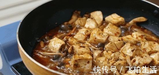 做麻婆豆腐时，这一步不能少，不然别说豆腐不香不麻！