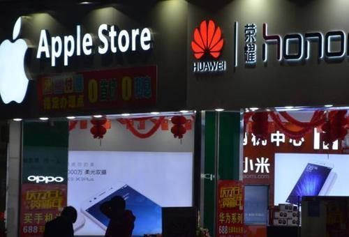 涉嫌|苹果公司涉嫌专利侵权被起诉,索赔100亿人民币,法院这样判决