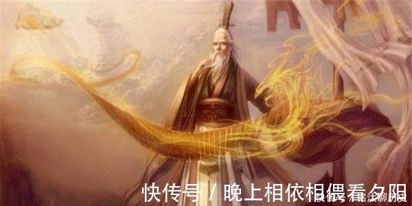 师祖！神话中三界最高神是谁？辈分比盘古还高，如来见了都得称一声师祖