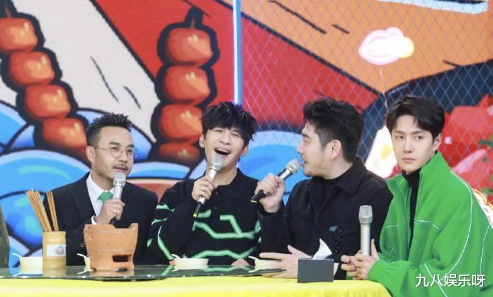 《天天向上》布置新家，节目组安排重量级物品，专属王一博一人