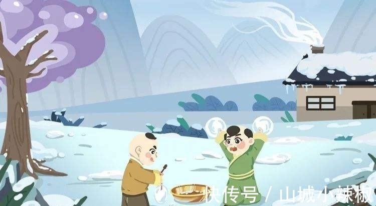 冰块&宝藏诗人杨万里的一首惊喜小诗,才读完首句,思绪就回到了小时候