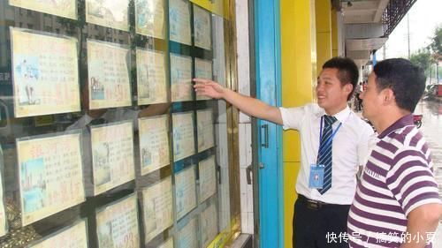首付款|找中介买房要看准人,否则首付款将打水漂,3个注意要烂熟于心
