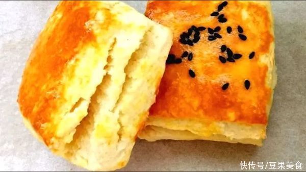 养生|淡奶油司康（消耗淡奶油）舌尖上的养生美食